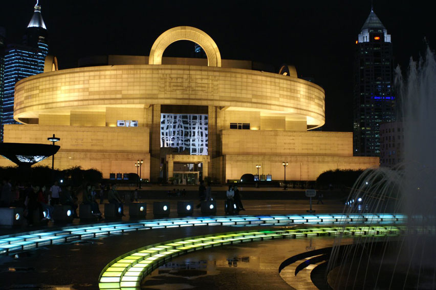 Shanghai Museum