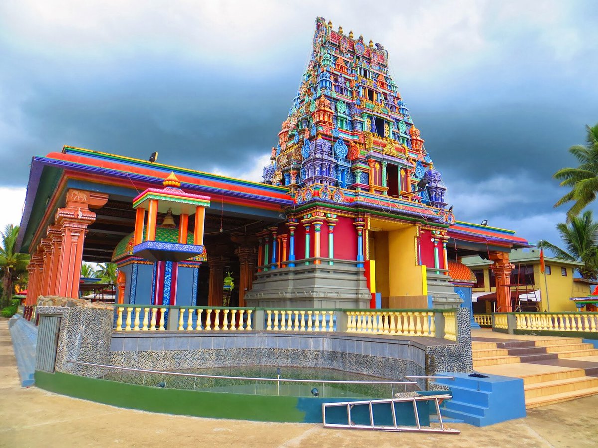 Sri Siva Subramaniya Temple