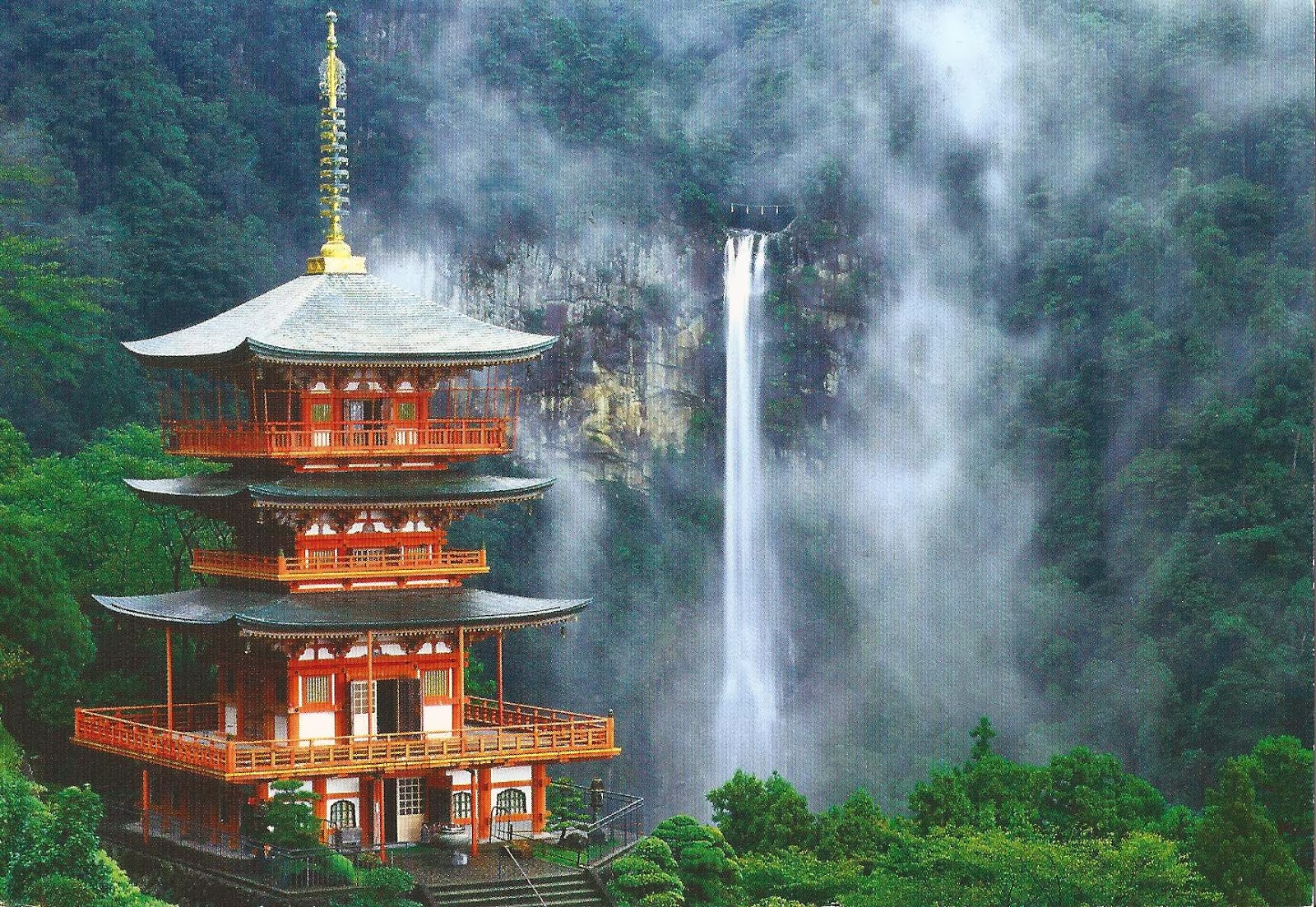 Nachi Falls, Japan