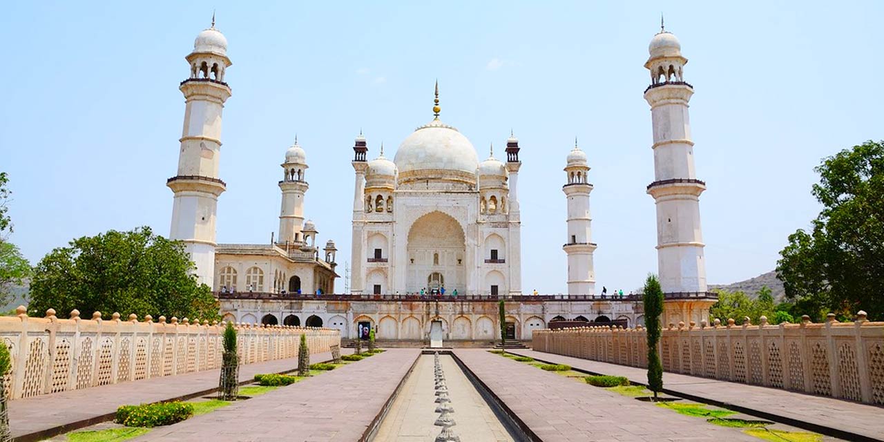 Bibi Ka Maqbara