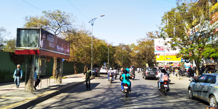 Fergusson College Road