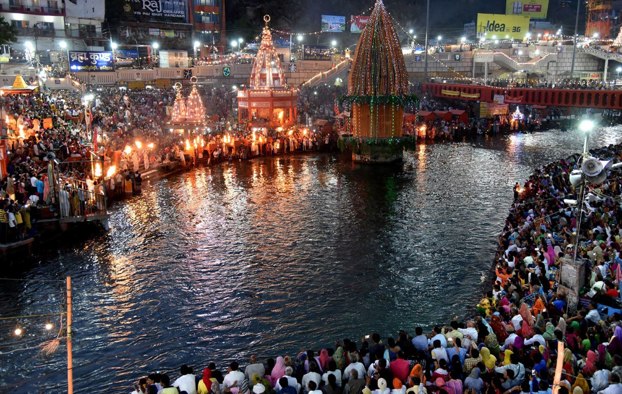 Ganga Aarti