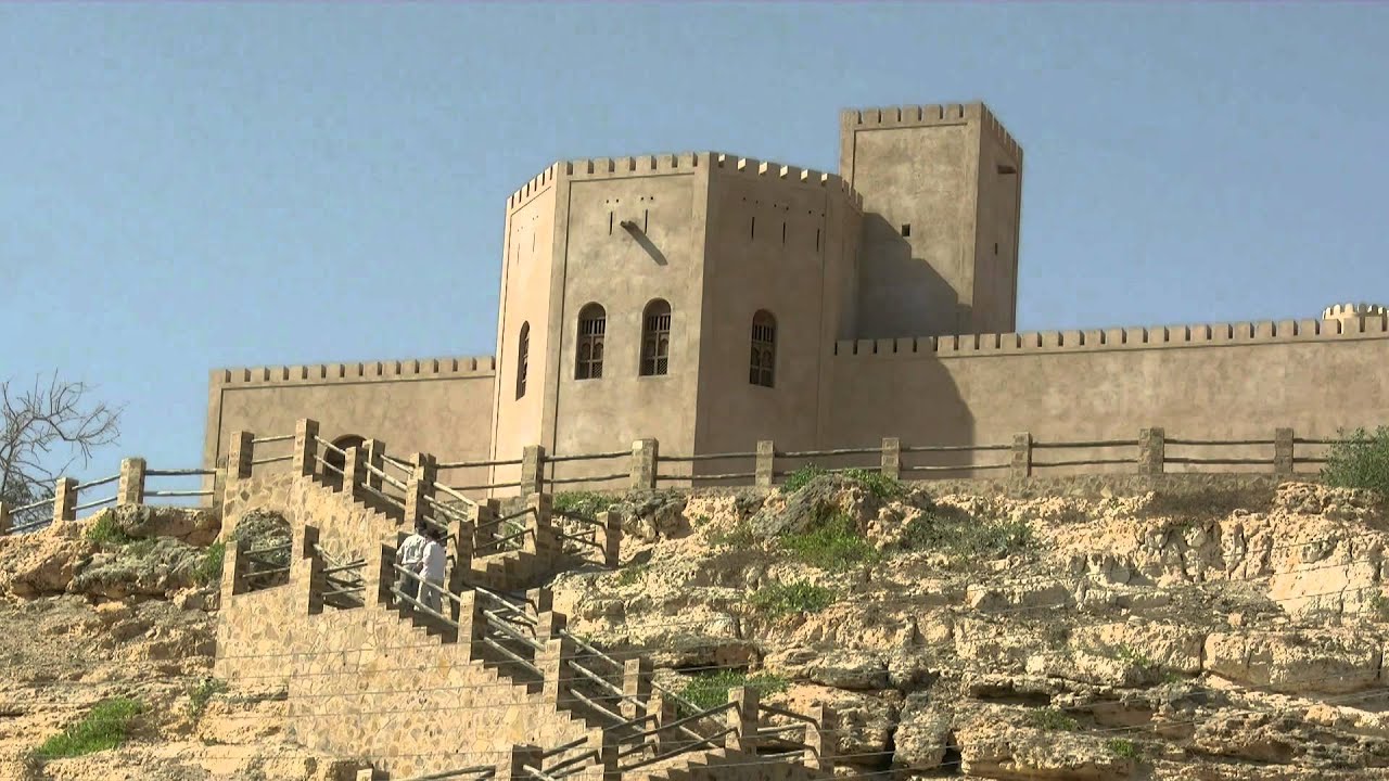Taqah Castle