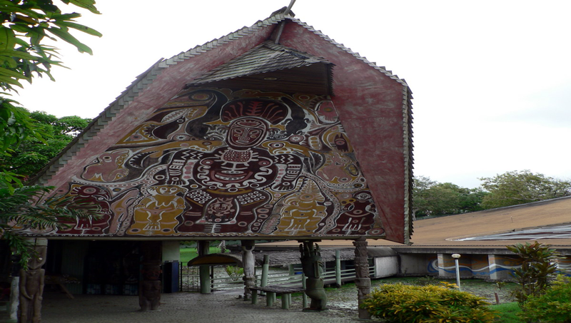 National Museum of Guinea