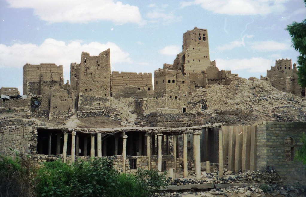 Exploring Yemen Cover