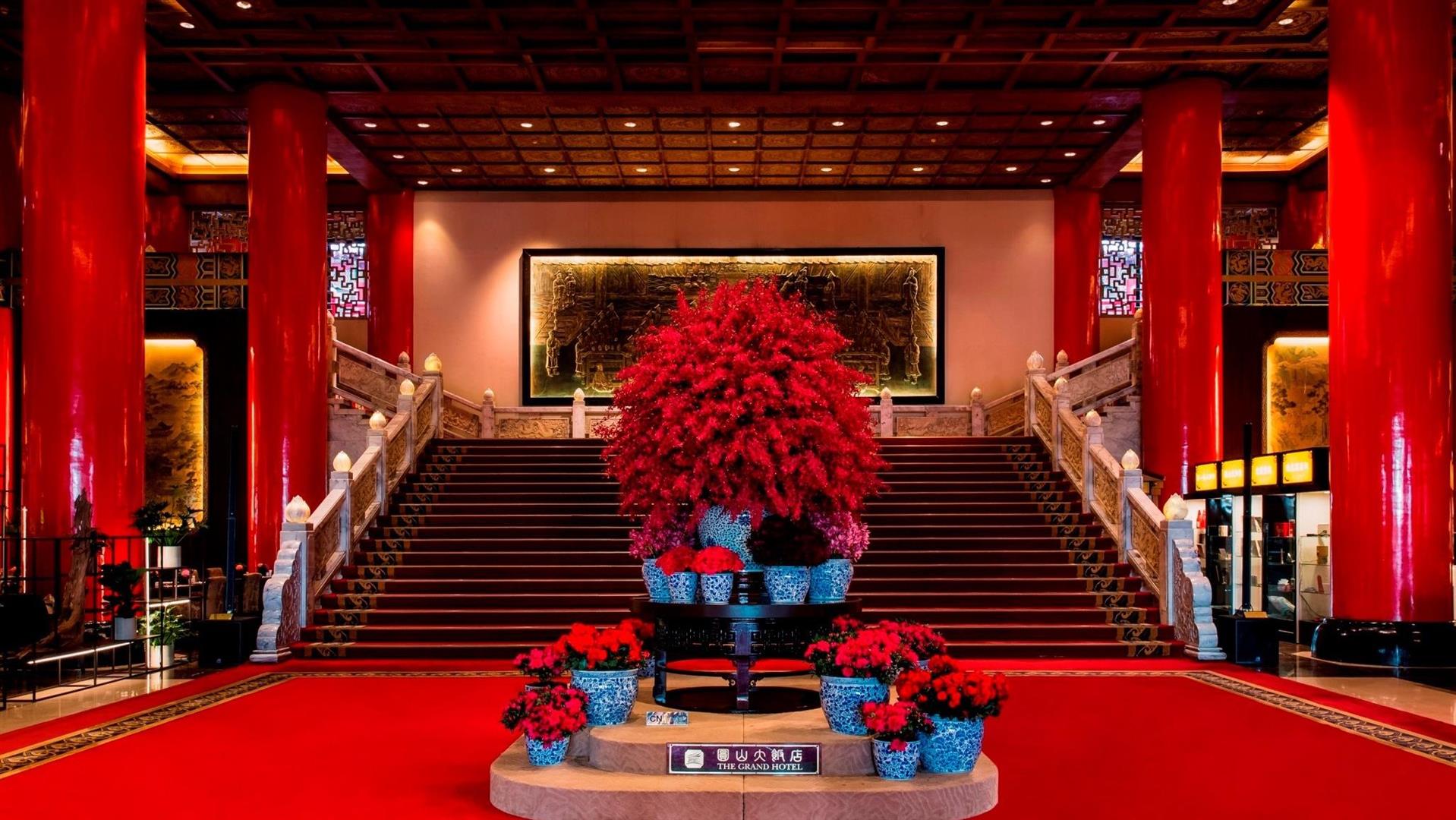 Travelling Through Taipei Cover