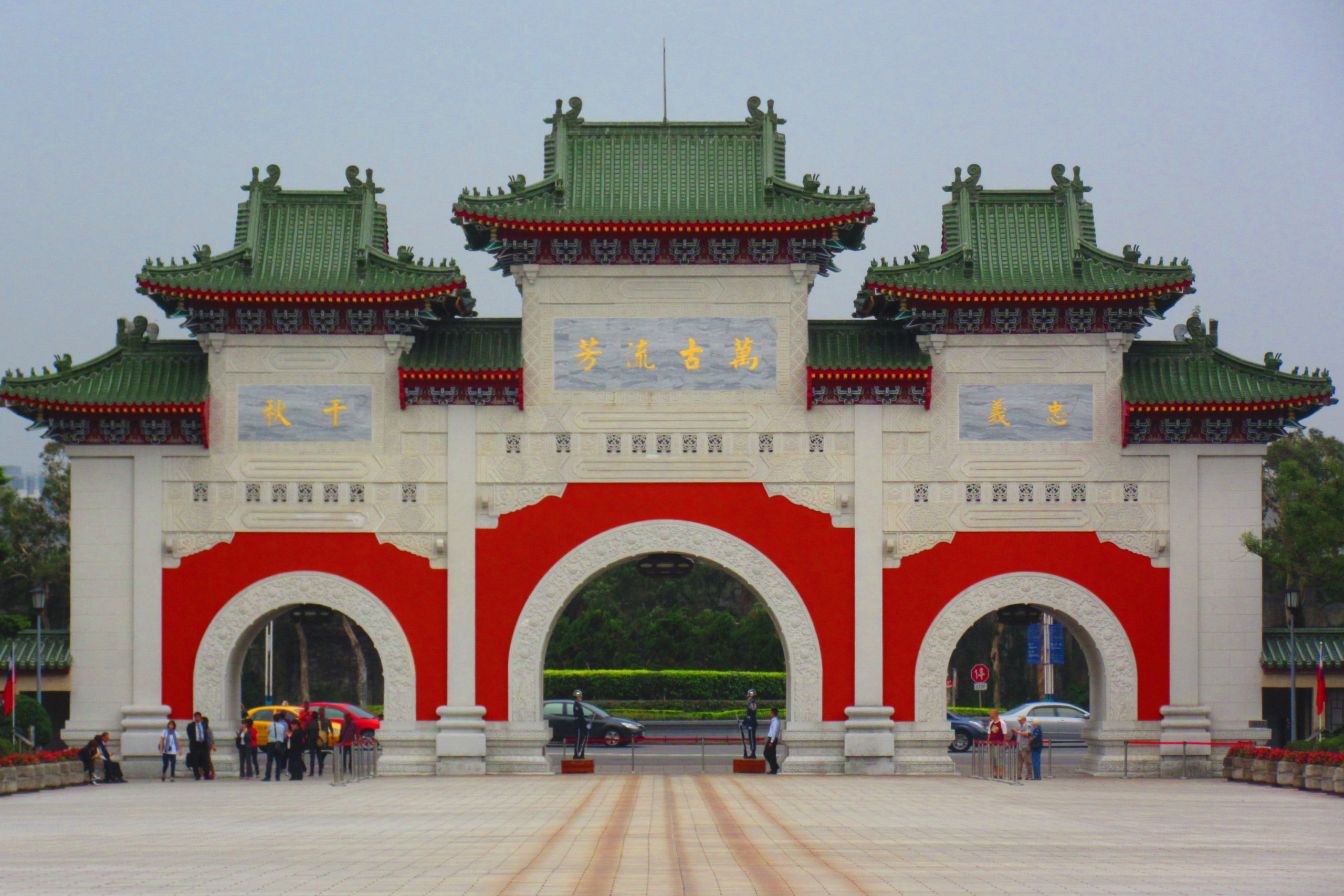 Travelling Through Taipei Cover