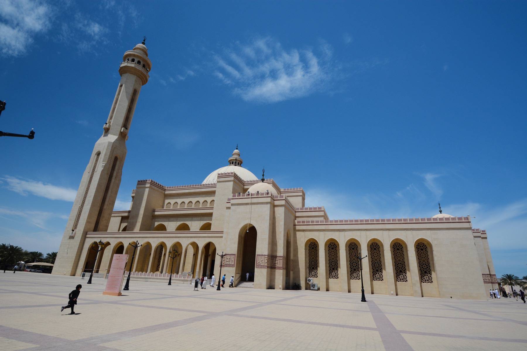 Al Fateh Mosque, Bahrain 