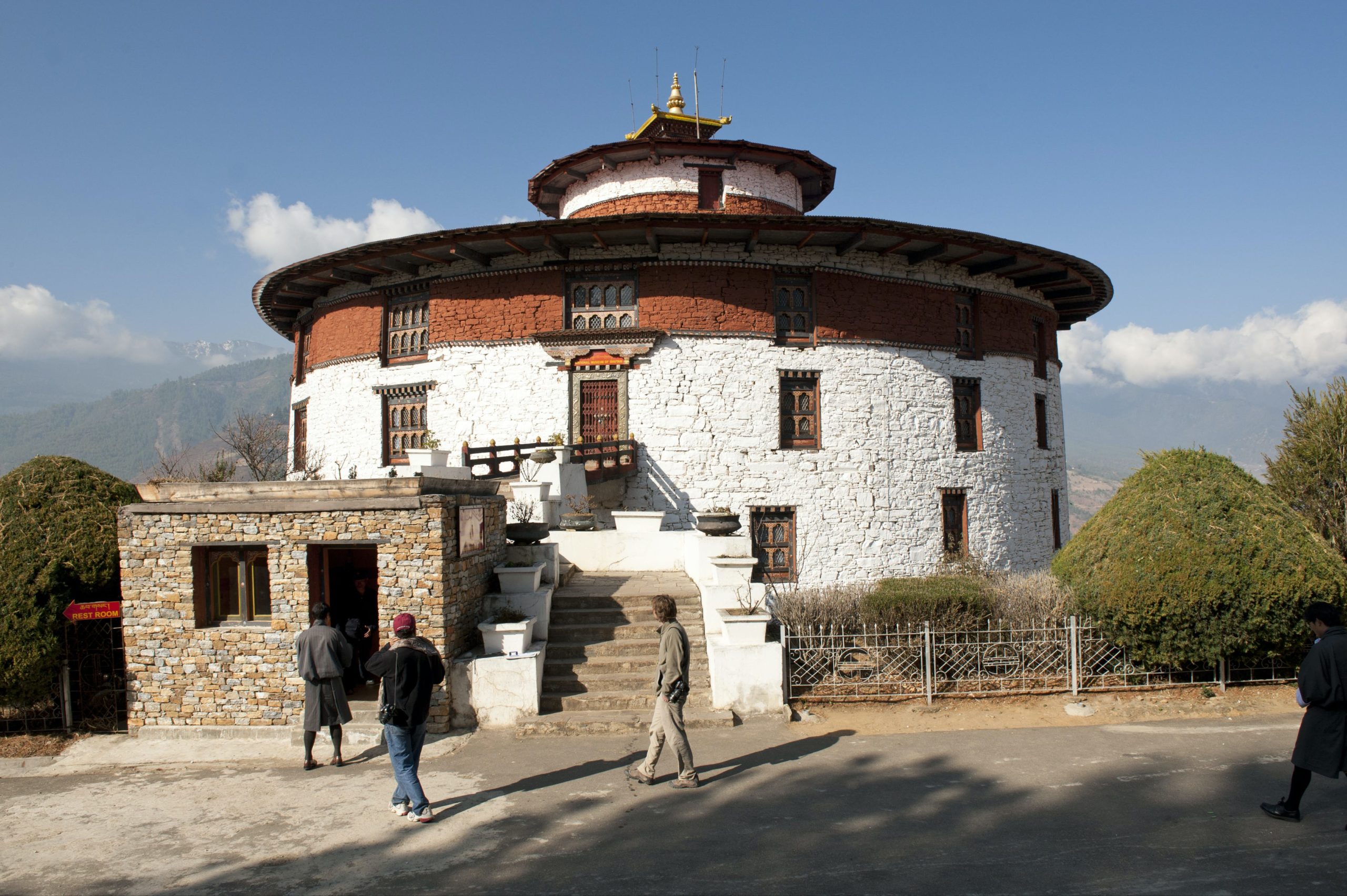 National Museum of Bhutan