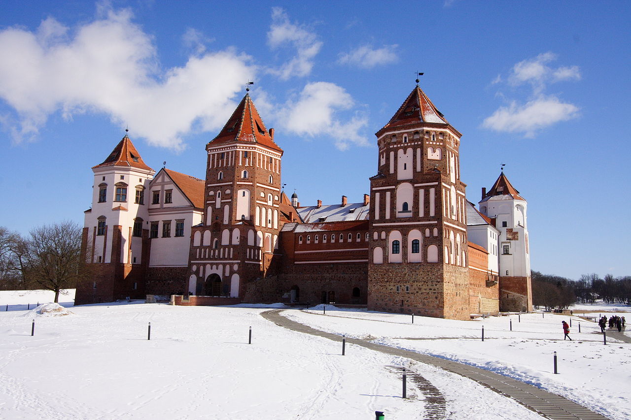 Mir Castle Complex