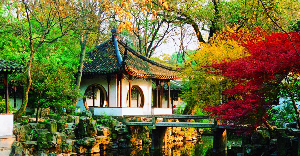 Suzhou Gardens
