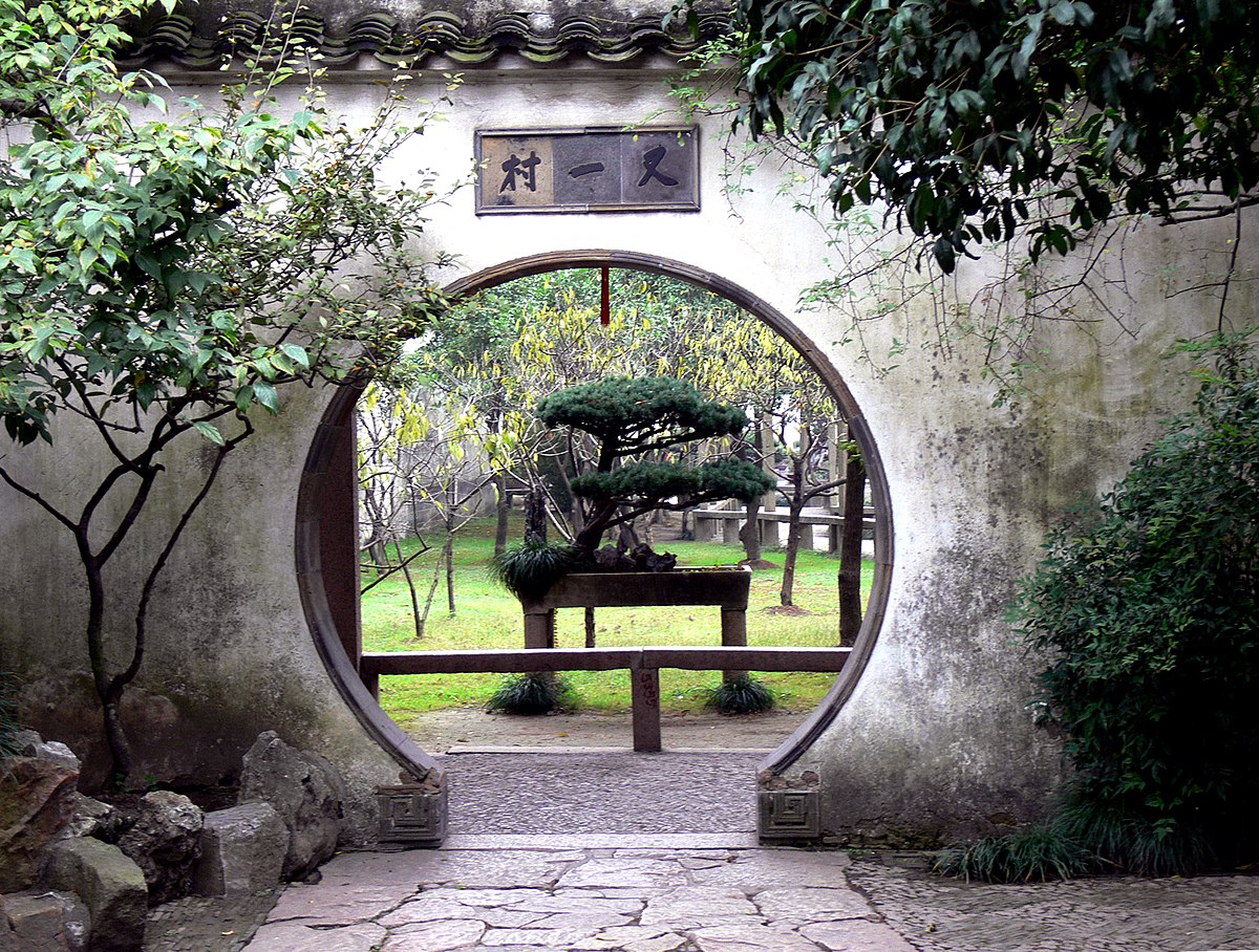 The classical garden of China