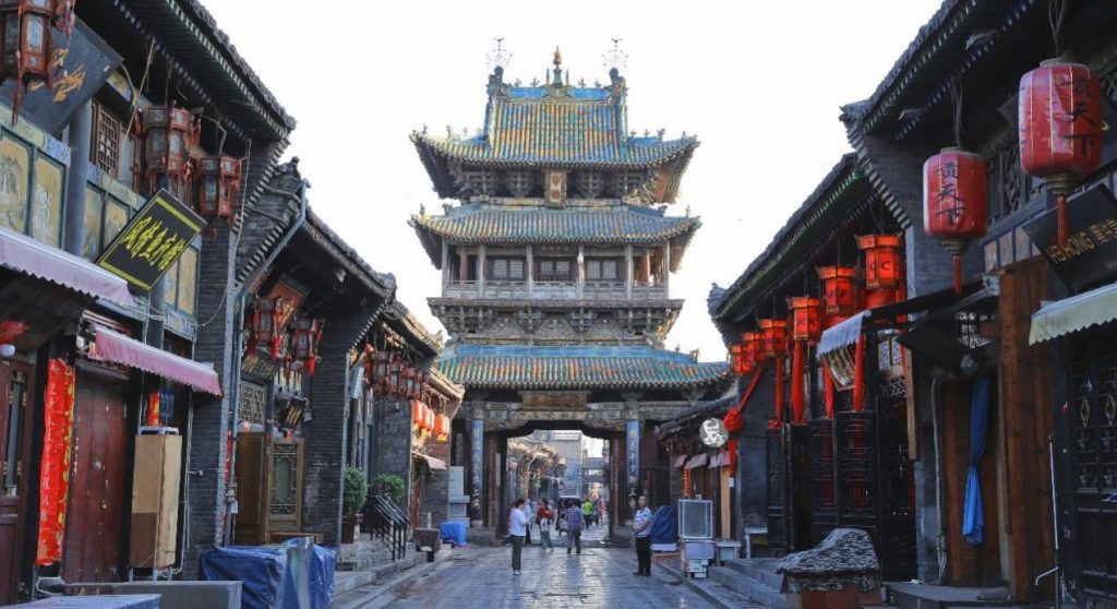 pingyao