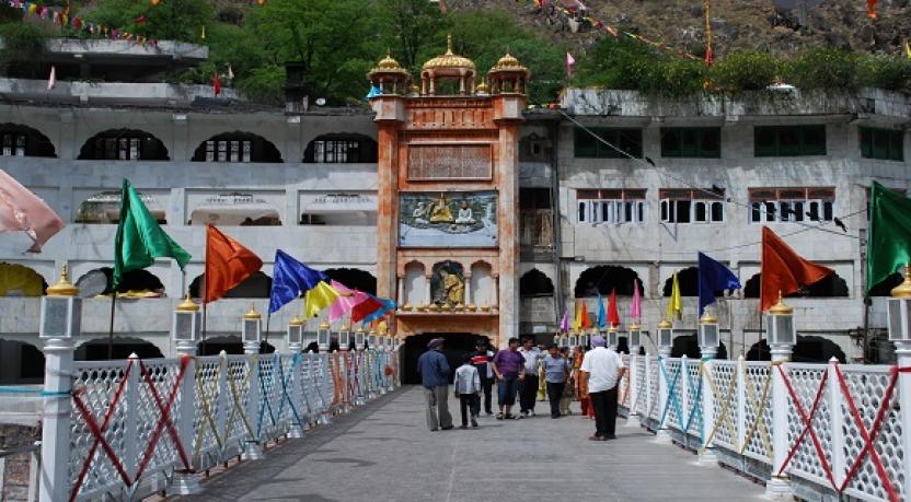 Manikaran Gurudwara 