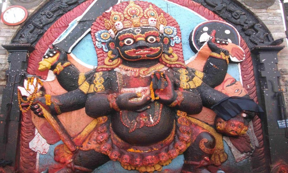 bhairav nath