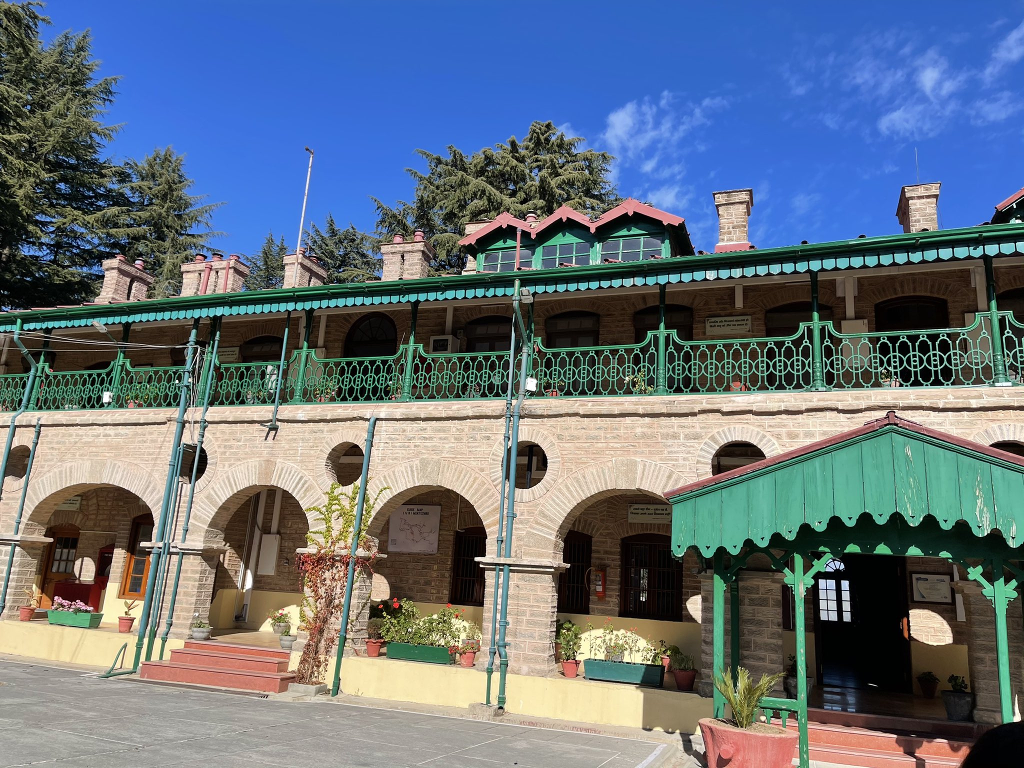 Indian Veterinary Research Institute