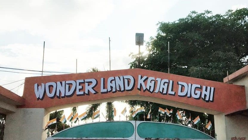 Kajal Digha Wonderland