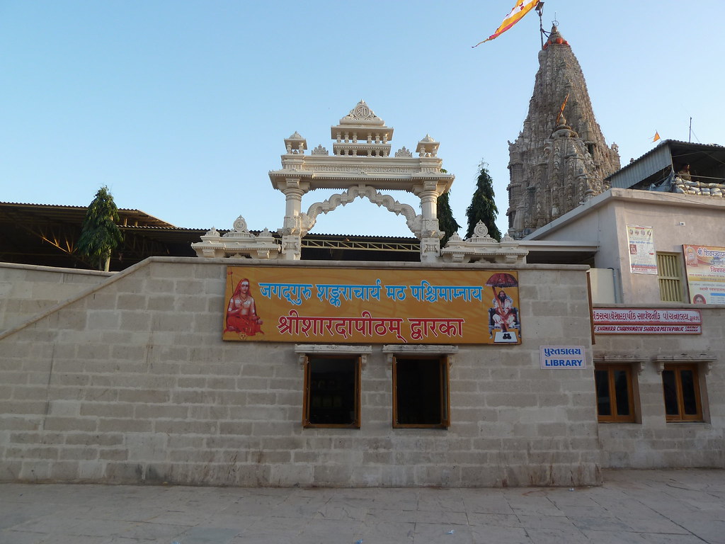 The Dwarka sharda peeth- Dwarka